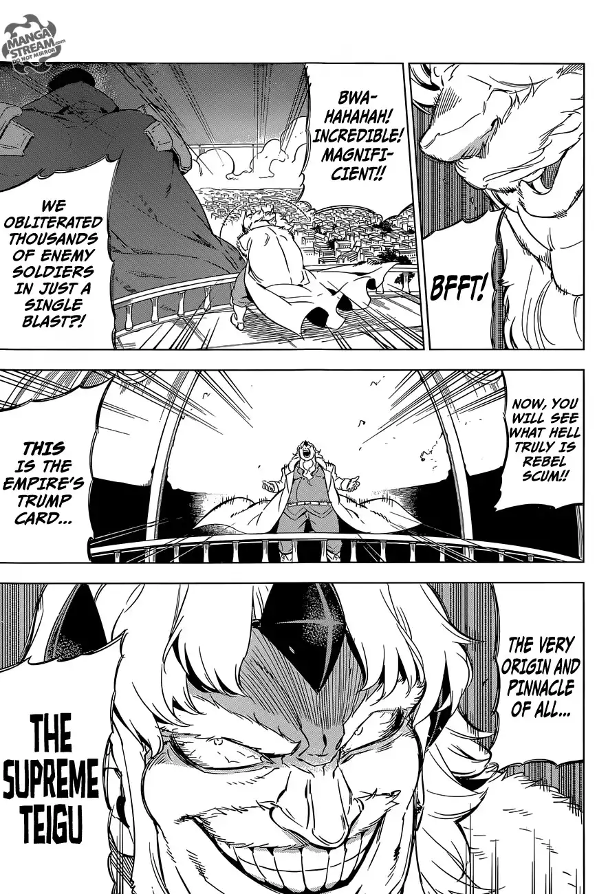 Akame ga Kill! Chapter 70 38